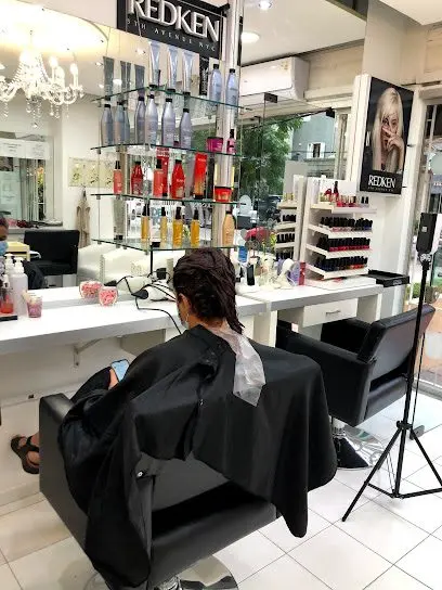 Biskaine Estetica Integral - Estética en Pocitos, Montevideo